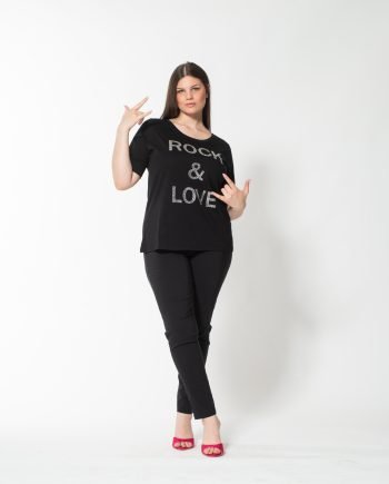 Sophia - T-shirt