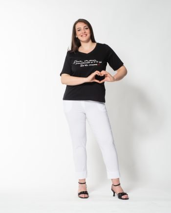 Sophia - T-shirt