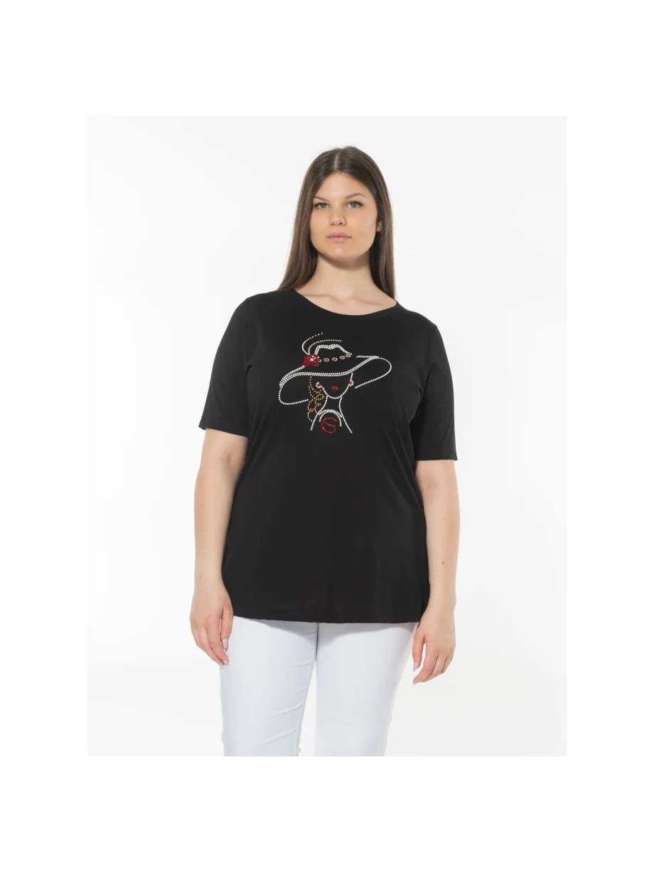 Sophia - T-shirt
