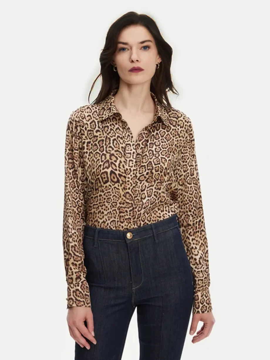 MARCIANO - CAMICIA CON STAMPA ANIMALIER